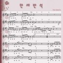만세PC 이미지