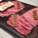 봉곡동153 이미지