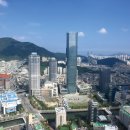 오슬로 건설타임즈