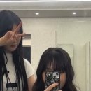 울산 구름펌 잘하는 곳 찾는다면 헤어르뽀렘 삼산2호점 – 경민쌤의 레이어드 구름펌 후기