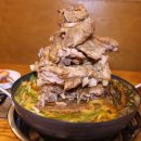 본뼈감자탕 이미지