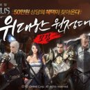 이카루스