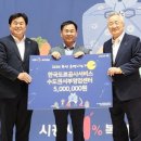 서부서비스주 이미지