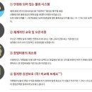 청년참치 네이버블로그