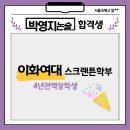 임*은 이미지