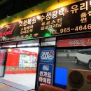 카로드 이미지