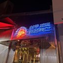 경희축산 이미지