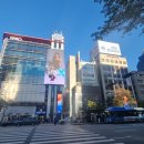 동산빌딩 이미지