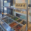 비안농장 | 🏝️ [제주 2주살기] 제주도 여행코스 북쪽 추천 Ι 제주 해수욕장 일몰 피크닉 추천 Ι 제주 맛집 리스트