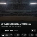 건국당구장 | 8월 ☀️