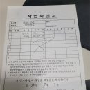 0703 이미지