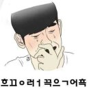 벼리한우