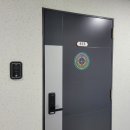 수맥과 풍수 | 대전 효제개운연구소 : 사주 관상 풍수지리 수맥 개운법