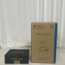 선물Ⅱ | 기저귀 휴지통 솔직후기 / 매직캔 히포2크롬 오토실링...크롬화이트 내돈내산 / 출산선물 추천 (MH250WCRA)