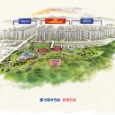 파밀리에 빌딩 이미지