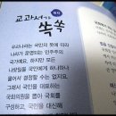 동화의원 Daum카페