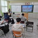 삼양드림연구소 이미지