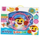 알라딘 - 사천시 목섬길 38 | 알라딘