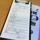 진남상회 | 노량진 수산시장 맛집 전라상회 식당 영업시간 주차 후기