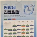한지제 이미지