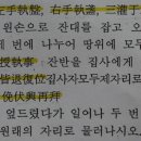 세일사
