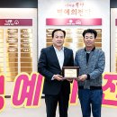 (주)미래자원개발 이미지