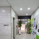 죽파치과 이미지