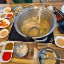 탑뜰식당