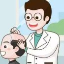 별난거래소 | 땅값보다 더 비싼 모발 이식 비용