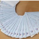 초은초등학교 이미지