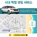 페디네일 | 나트랑 시내 네일 라일라스파앤네일 무제한아트 네일 페디 후기