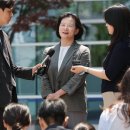 진보정권과 싸우는 '광주의 딸' 정유미 검사 이미지