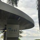 OK카프라자 | 괌 선셋뷰 레스토랑 타시그릴 당일예약 워크인 방문 후기 할인방법 Tasi Grill