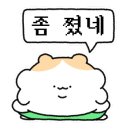 짐키친진주 - 진주시 남강로309번길 42-21 | 짐키친진주