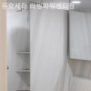듀오세라 기흥
