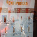 벤티프레소구로대륭7차점 이미지