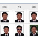팡작가의사진관