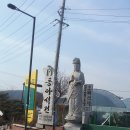 금촌역 이미지