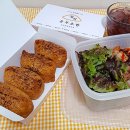 정직유부 네이버블로그
