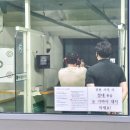 탕탕게임장 이미지