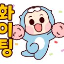 행복빌라 이미지