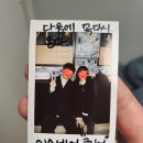 [인하대 방탈출] 콜드케이스 1호점 인스네어