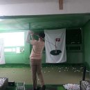 패밀리 실내 골프연습장 이미지
