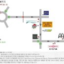 해영민박