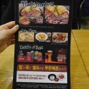 신갈목장 이미지