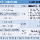 11590-38 네이버블로그