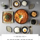 분식쌀롱가호점 이미지
