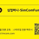 심치과의원 이미지