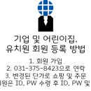 알파문구오산