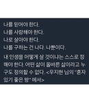 파티노래방 이미지